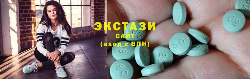 Ecstasy ешки  Курильск 